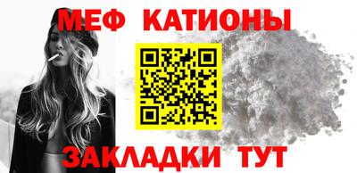 крисы Кимры