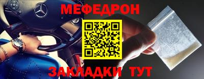 марки lsd Кинель