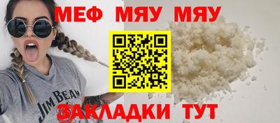 крисы Кимры