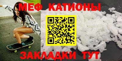 крисы Кимры