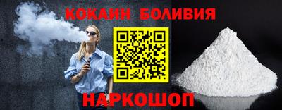 марки lsd Кинель