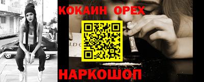крисы Кимры