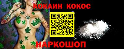 прущие грибы Кингисепп