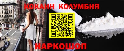 марки lsd Кинель