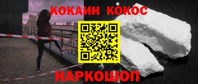 марки lsd Кинель