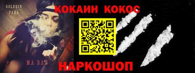 прущие грибы Кингисепп
