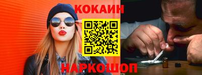 прущие грибы Кингисепп