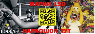 крисы Кимры