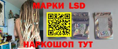 прущие грибы Кингисепп