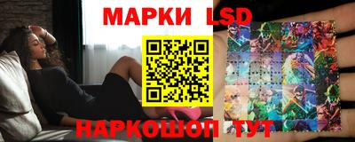 прущие грибы Кингисепп