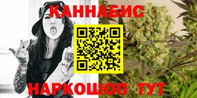 крисы Кимры