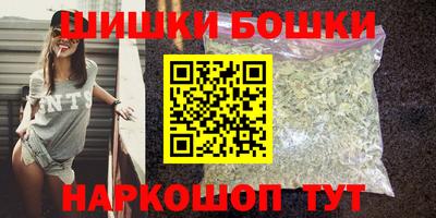 крисы Кимры