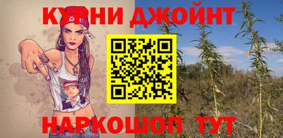 марки lsd Кинель