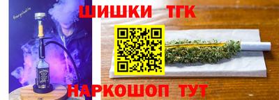 марки lsd Кинель