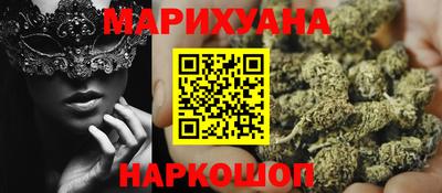 марки lsd Кинель