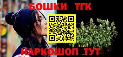 марки lsd Кинель
