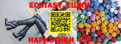 крисы Кимры