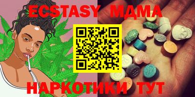 марки lsd Кинель