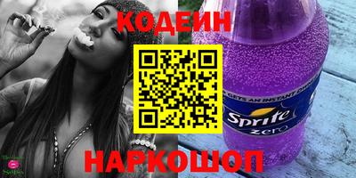 марки lsd Кинель