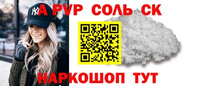 крисы Кимры