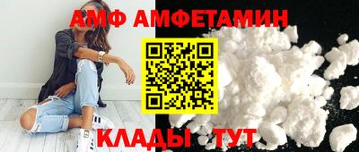 крисы Кимры