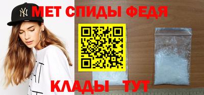 крисы Кимры