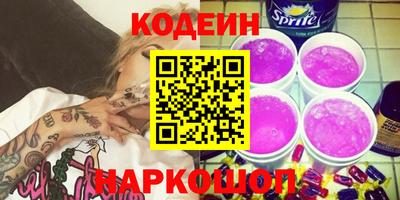 марки lsd Кинель