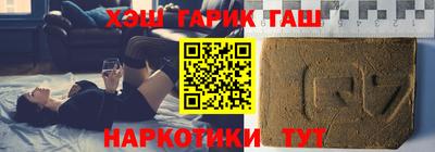крисы Кимры