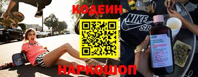 прущие грибы Кингисепп