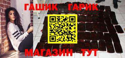 крисы Кимры