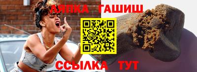 крисы Кимры