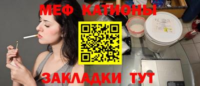 марки lsd Кинель