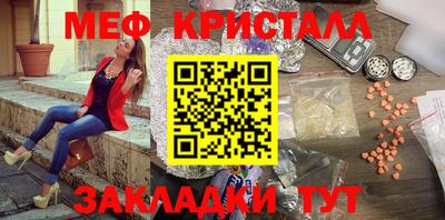 марки lsd Кинель
